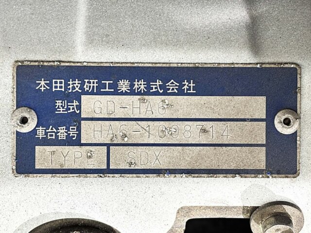 2000 HONDA ACTY TRUCK