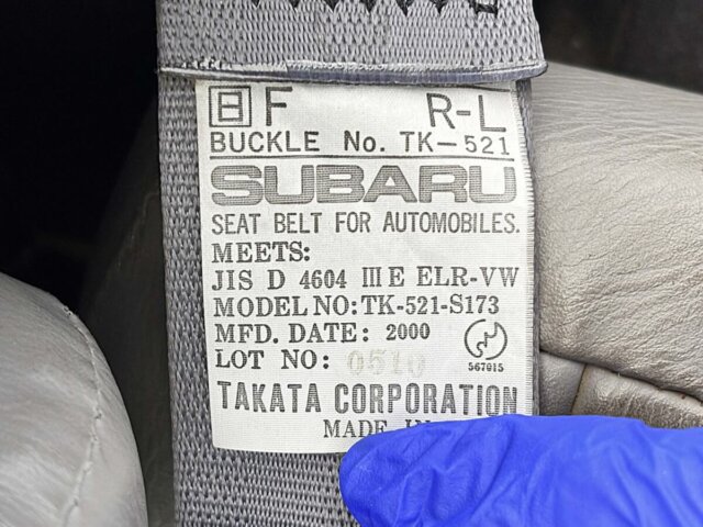 2000 SUBARU SAMBAR TRUCK