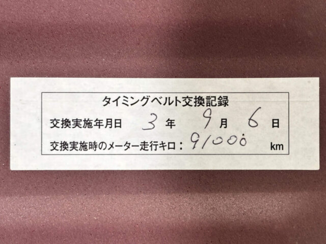 2000 HONDA VAMOS