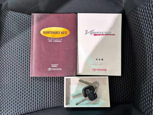 2001 TOYOTA VEROSSA