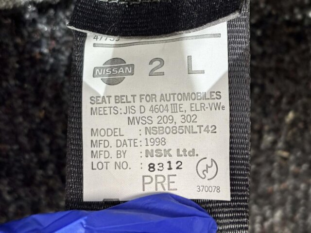1998 NISSAN PRIMERA