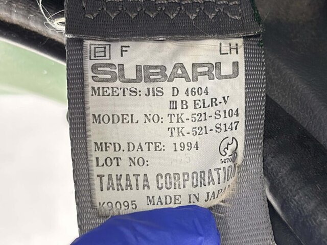 1995 SUBARU SAMBAR VAN CLASSIC