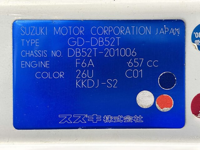 2000 SUZUKI CARRY TRUCK