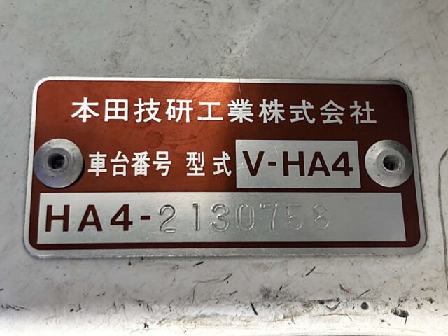 1994 HONDA ACTY TRUCK