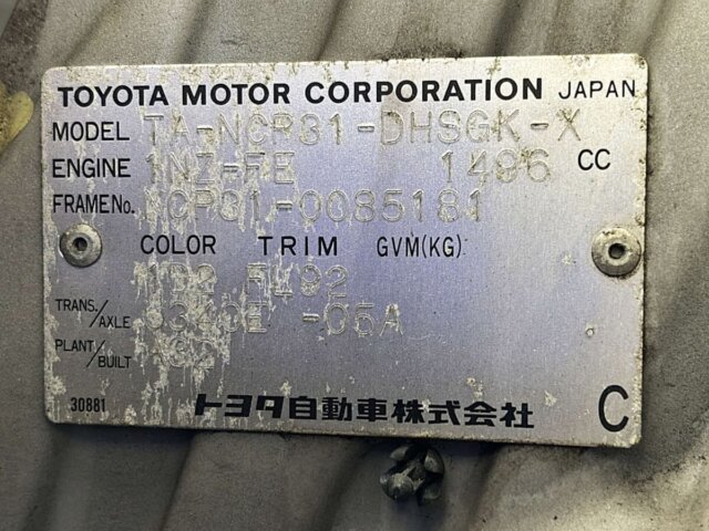 2001 TOYOTA bB