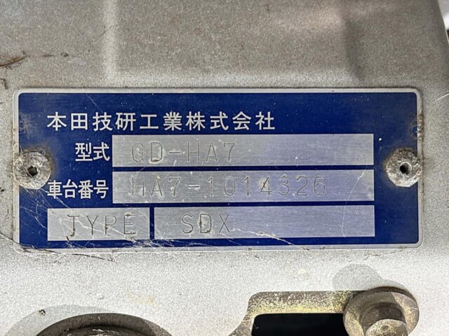 1999 HONDA ACTY TRUCK