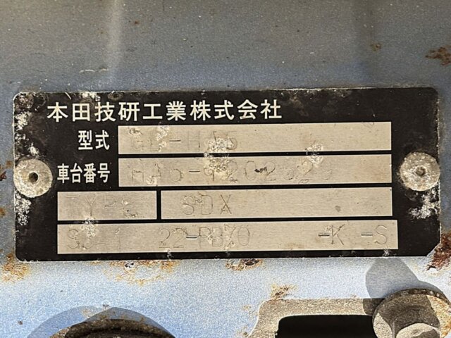 2001 HONDA ACTY TRUCK