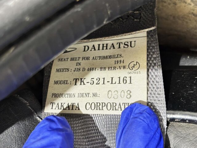 1994 DAIHATSU HIJET TRUCK