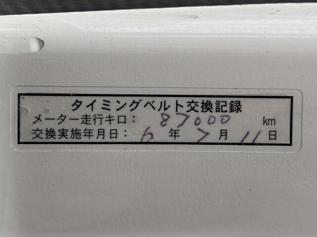 2000 HONDA ACTY TRUCK