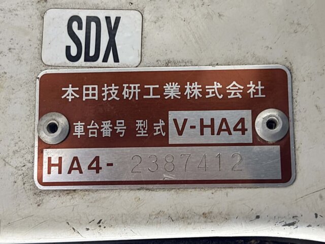1998 HONDA ACTY TRUCK