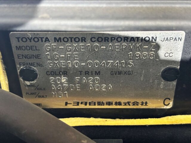2000 TOYOTA ALTEZZA