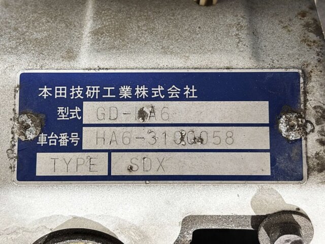 2000 HONDA ACTY TRUCK