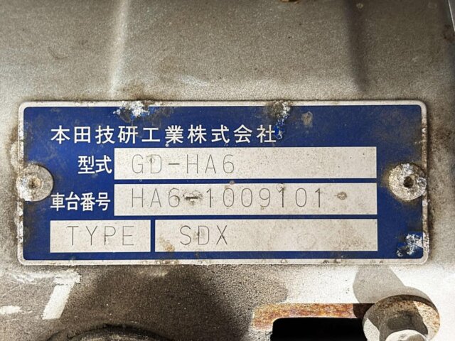 2000 HONDA ACTY TRUCK