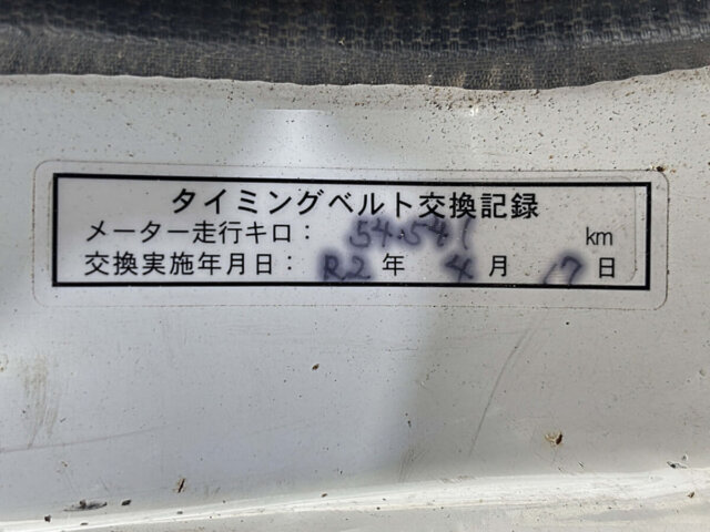 1994 HONDA ACTY TRUCK