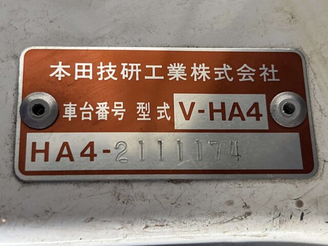 1994 HONDA ACTY TRUCK