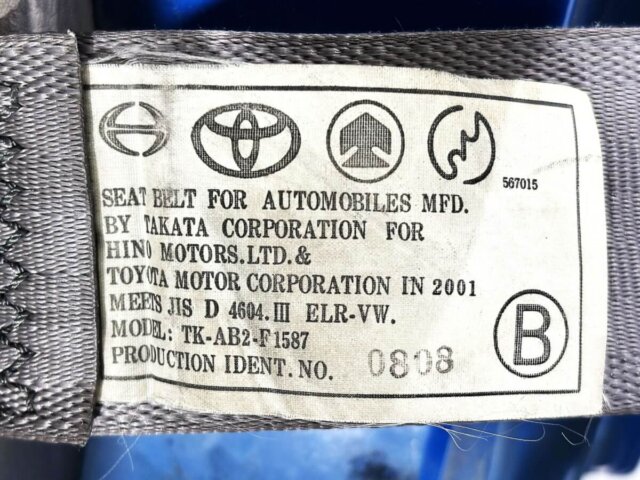 2001 TOYOTA DYNA TRUCK