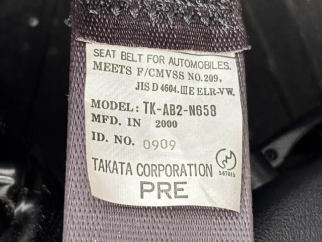 2001 MITSUBISHI PAJERO MINI
