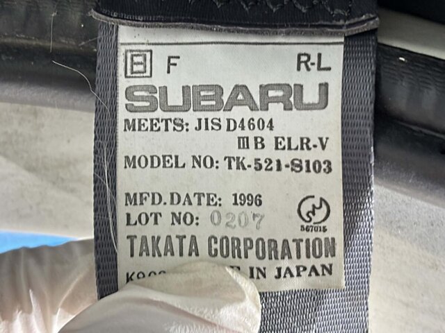 1996 SUBARU SAMBAR TRUCK