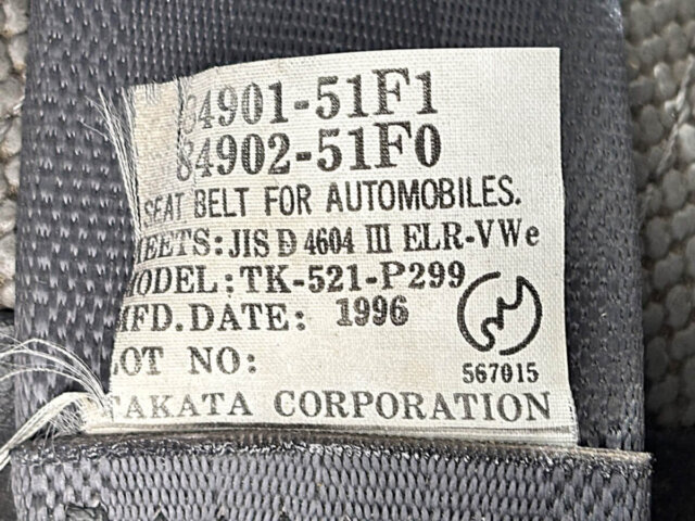 1996 SUZUKI CARRY TRUCK