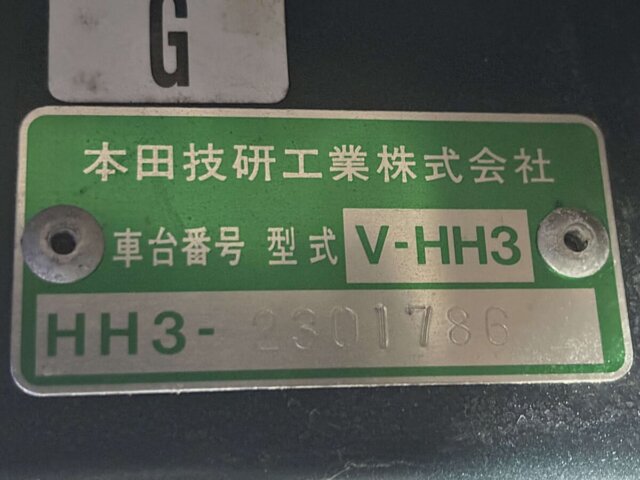 1996 HONDA ACTY VAN