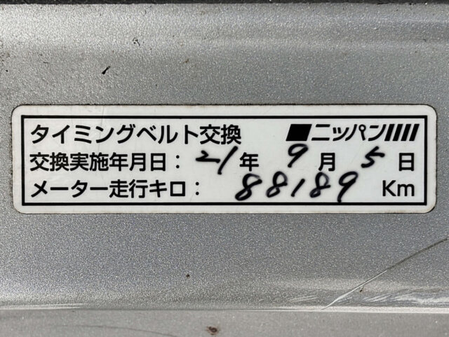 1998 HONDA ACTY VAN