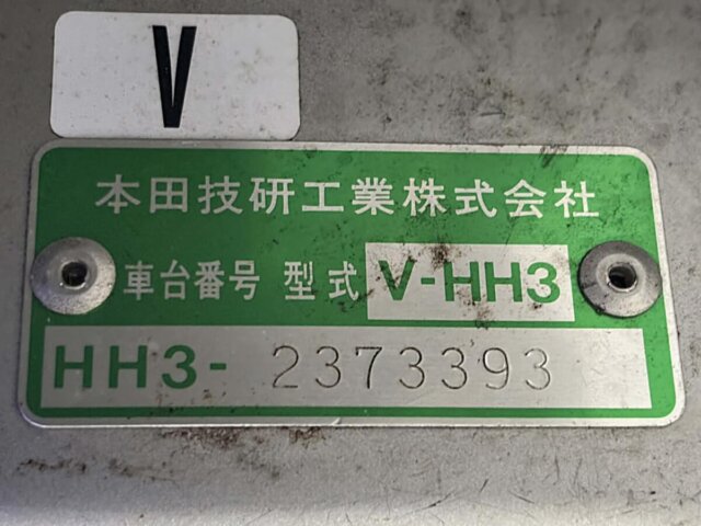 1998 HONDA ACTY VAN