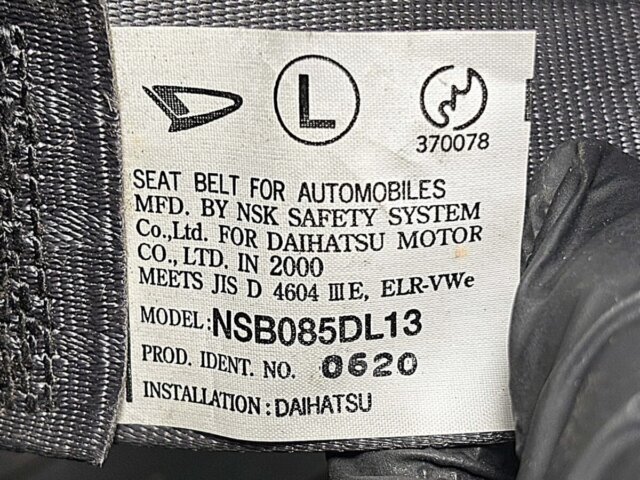 2000 DAIHATSU NAKED