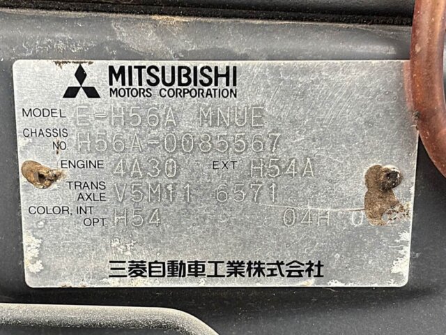 1995 MITSUBISHI PAJERO MINI