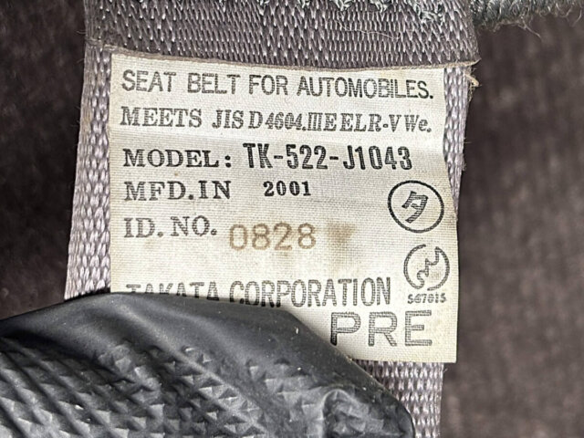 2001 HONDA LIFE