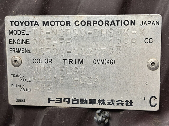 2001 TOYOTA bB