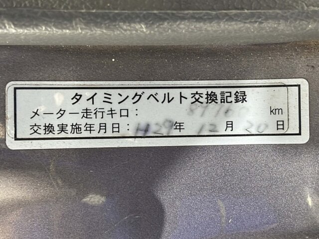 1995 HONDA ACTY VAN