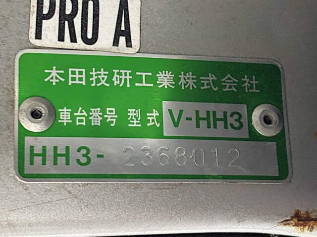 1998 HONDA ACTY VAN