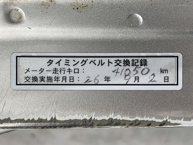1998 HONDA ACTY VAN