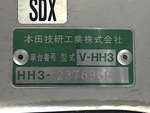 1999 HONDA ACTY VAN