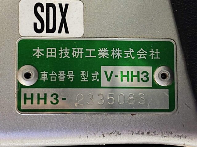 1997 HONDA ACTY VAN