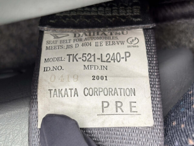 2001 DAIHATSU ATRAI
