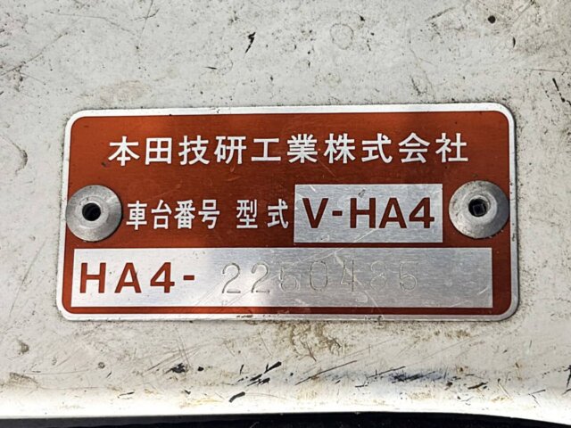 1995 HONDA ACTY TRUCK