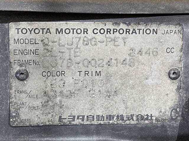 1991 TOYOTA LAND CRUISER PRADO