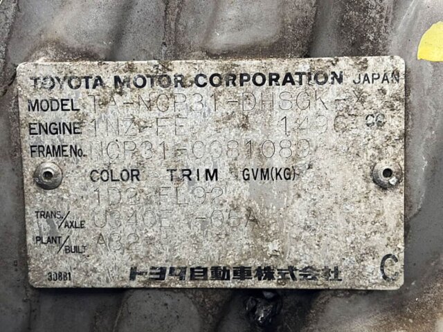 2001 TOYOTA bB