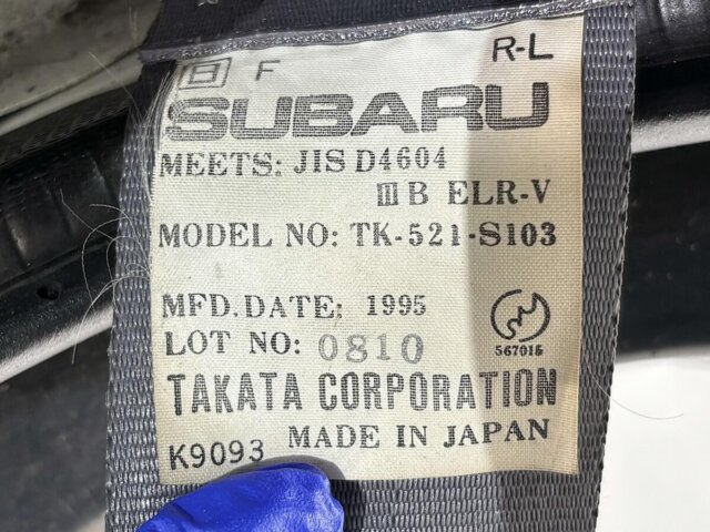 1993 SUBARU SAMBAR TRUCK