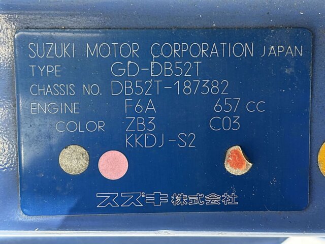 2000 SUZUKI CARRY TRUCK