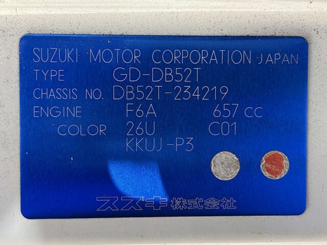 2000 SUZUKI CARRY TRUCK