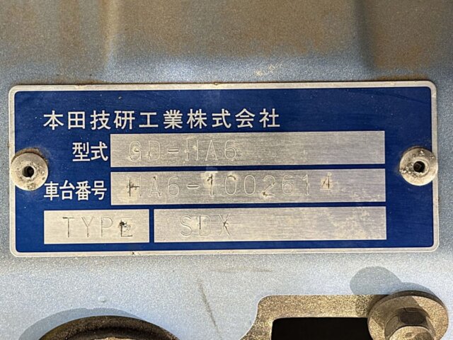 1999 HONDA ACTY TRUCK