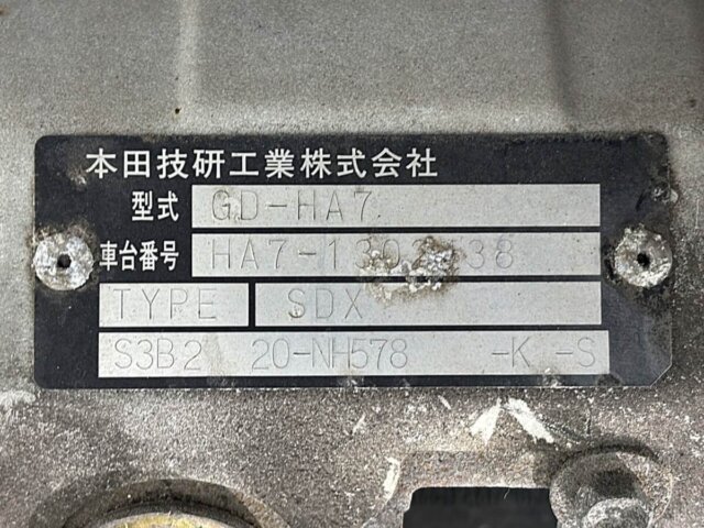 2001 HONDA ACTY TRUCK
