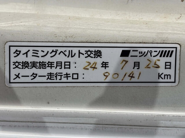 1996 HONDA ACTY TRUCK