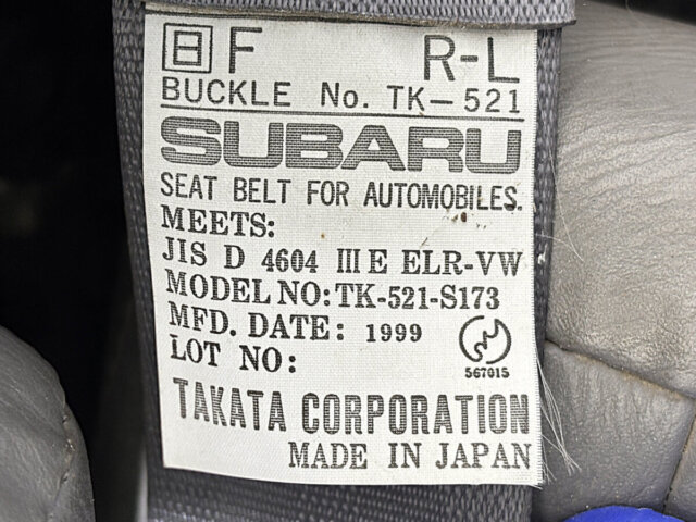 1999 SUBARU SAMBAR TRUCK