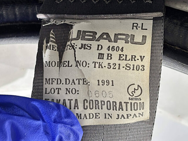 1991 SUBARU SAMBAR TRUCK
