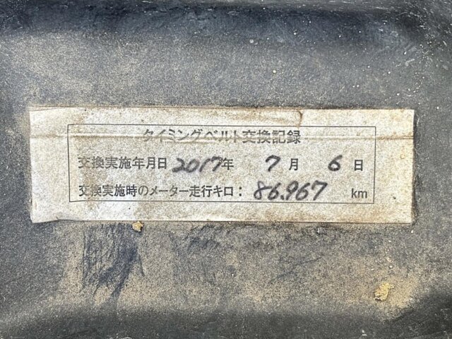 1998 SUBARU SAMBAR TRUCK