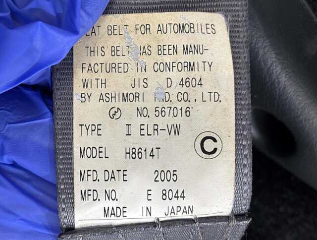 2005 HONDA ACTY VAN