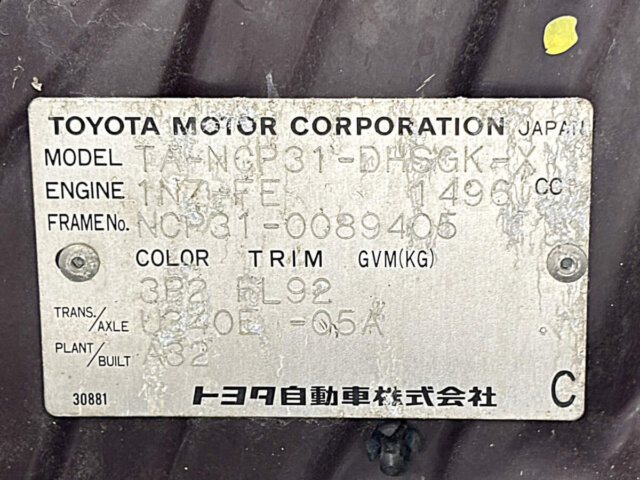 2001 TOYOTA bB